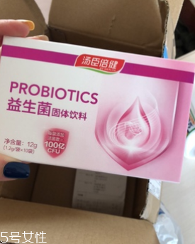 湯臣倍健益生菌多少錢？湯臣倍健益生菌價格