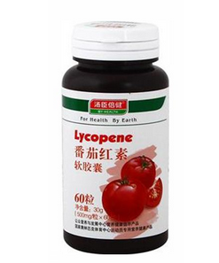 湯臣倍健番茄紅素好嗎？湯臣倍健番茄紅素怎么樣？