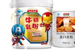 湯臣倍健牛初乳粉價格 湯臣倍健牛初乳粉貴不貴？