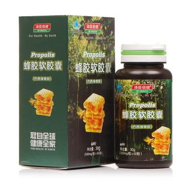 湯臣倍健蜂膠多少錢？湯臣倍健蜂膠價格