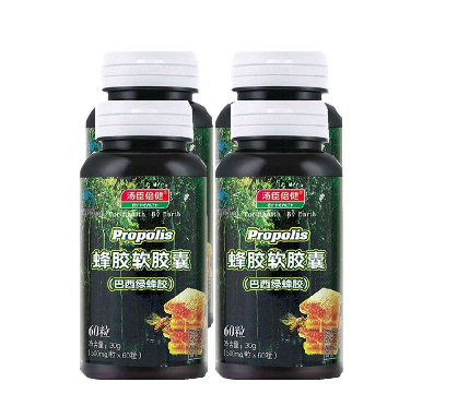 湯臣倍健蜂膠怎么吃法？湯臣倍健蜂膠服用方法