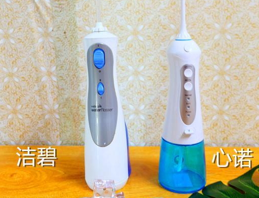 心諾xnuo沖牙器怎么樣？心諾沖牙器和潔碧沖牙器哪個(gè)好