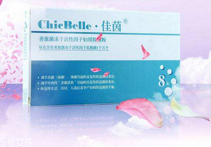 佳茵是什么藥品？佳茵是吃的嗎？