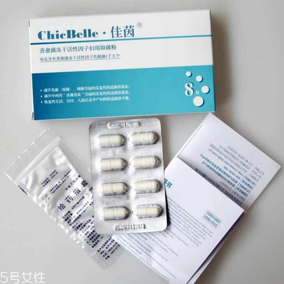 佳茵是什么藥品？佳茵是吃的嗎？
