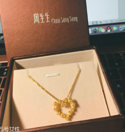 項(xiàng)鏈585是什么意思？項(xiàng)鏈上的585代表什么