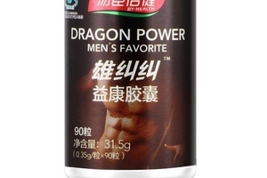 湯臣倍健雄赳赳多少錢？