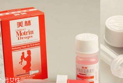 退燒藥哪種好？退燒藥推薦