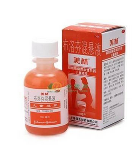 退燒藥有哪些？退燒效果好的藥