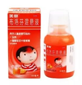 退燒藥多久見效？退燒藥的見效時間
