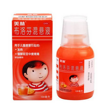 退燒藥是抗生素嗎？退燒藥屬于抗生素嗎？