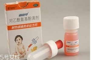 退燒藥是消炎藥嗎？退燒藥有消炎作用嗎？