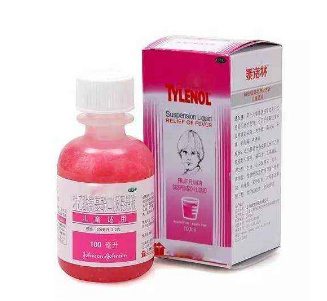 退燒藥是消炎藥嗎？退燒藥有消炎作用嗎？
