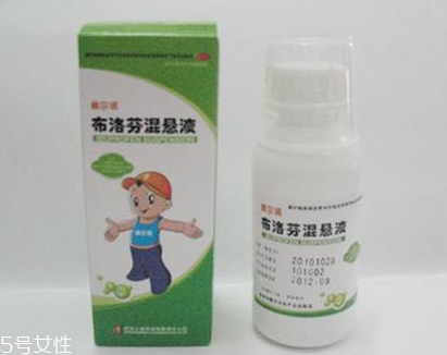 退燒藥是激素藥嗎？退燒藥含激素嗎？