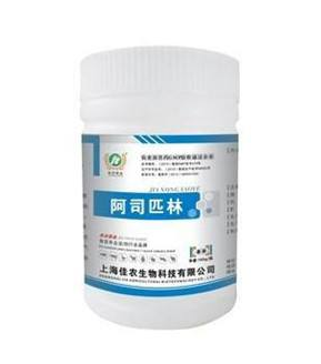 退燒藥飯前吃還是飯后吃？退燒藥最佳服用時間