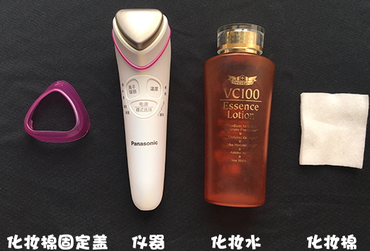 導(dǎo)出儀臟東西是真的嗎？導(dǎo)出儀騙局