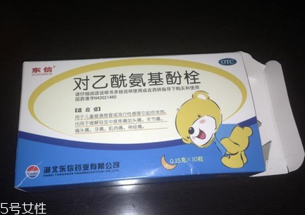 退燒藥會降低血小板嗎？