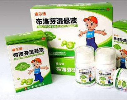 退燒藥會(huì)過期嗎？退燒藥有保質(zhì)期嗎？