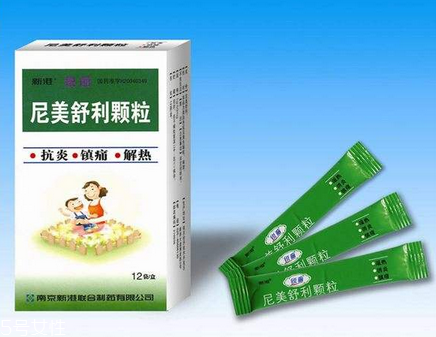 退燒藥會回奶嗎？回奶是退燒藥引起的嗎？