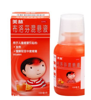 退燒藥能和頭孢一起吃嗎？