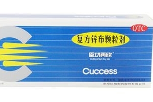 退燒藥能和奶粉一起喝嗎？