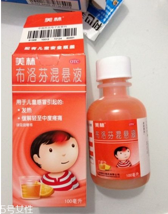 退燒藥能和奶粉一起喝嗎？