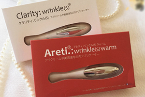 Areti眼部按摩儀怎么樣？Areti眼部按摩儀評測