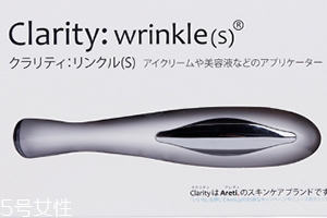 Areti眼部按摩儀怎么用？areti眼部按摩儀開關(guān)