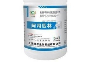 退燒藥能空腹吃嗎？空腹吃退燒藥好嗎？