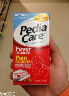 退燒藥能空腹吃嗎？空腹吃退燒藥好嗎？