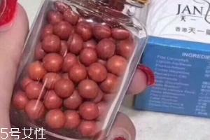 香港口臭丸價(jià)錢 香港口臭丸貴嗎？