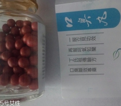 香港口臭丸價(jià)錢 香港口臭丸貴嗎？