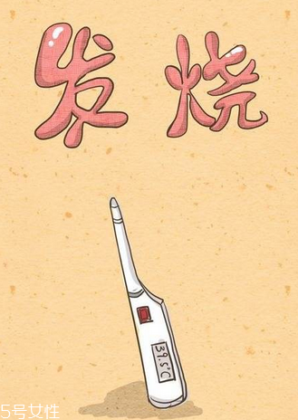 退燒藥為什么不能多吃？退燒藥喂多了怎么辦？