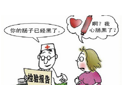 瀉藥可以治便秘嗎？便秘吃瀉藥好嗎？