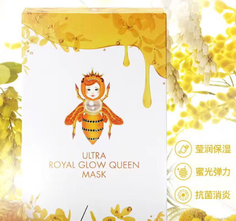 蠶絲面膜敷完要洗臉嗎？蠶絲面膜敷完用清水還是洗面奶洗