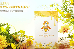 蠶絲面膜和純棉面膜哪個(gè)好？蠶絲面膜和純棉面膜區(qū)別