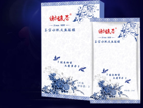 天絲面膜哪個(gè)牌子好？天絲面膜排行榜