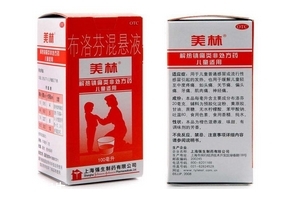 布洛芬混懸液可以兌奶粉喝嗎？