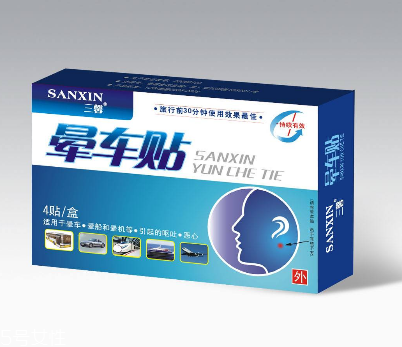 暈車貼小孩可以用嗎？小孩可以用暈車貼嗎？