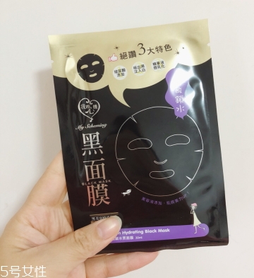 我的心機(jī)是什么牌子？我的心機(jī)哪里產(chǎn)的