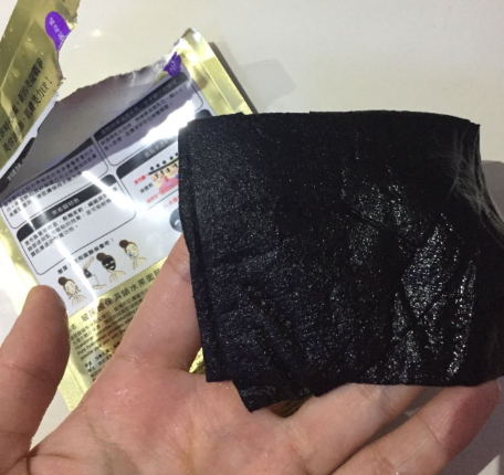 我的心機黑面膜好用嗎？我的心機黑面膜哪款好用