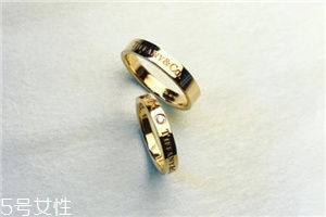 戒指歐碼54是多大碼？戒指歐碼54是多大尺寸