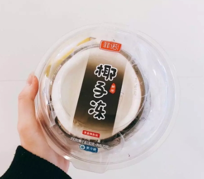 全家椰子凍多少錢一個(gè)？全家網(wǎng)紅椰子凍哪里買