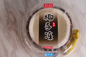 全家椰子凍怎么吃？全家網(wǎng)紅椰子凍多種創(chuàng)意吃法