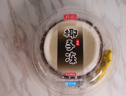 菲諾椰子凍怎么吃？菲諾椰子凍好吃嗎