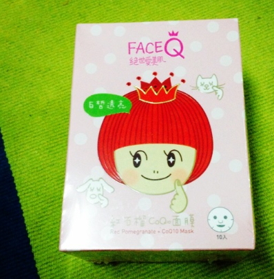 絕世愛美肌是什么牌子？絕世愛美肌面膜怎么樣