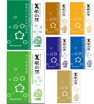 美肌之志是什么牌子？美肌之志和我的美麗日記哪個(gè)好