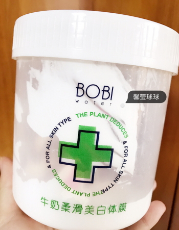 BOBI Water波碧水是什么牌子？波碧水是哪國(guó)的