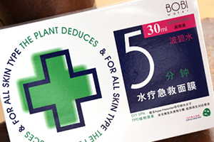 BOBI Water波碧水是什么牌子？波碧水是哪國(guó)的