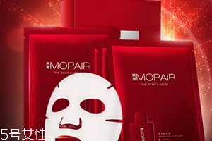 膜派mopair是什么牌子？膜派好用嗎