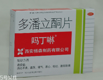 嗎丁啉的作用與功效 嗎丁啉治什么?。?></p><h3>寶寶吃多了有什么癥狀</h3><p>煩躁易哭，精神不好</p><p>寶寶吃多了，損傷寶寶的脾胃，導(dǎo)致胃腸疾患，使寶寶難以入睡或睡不安寧，動(dòng)則大汗淋漓或入睡汗多。</p><p>喘氣艱難</p><p>寶寶吃多了時(shí)候，胃部會(huì)擠壓隔膜，占領(lǐng)肺部空間，導(dǎo)致肺部無(wú)法完全擴(kuò)張，喘不上氣來(lái)，寶寶會(huì)表現(xiàn)為打嗝狀態(tài)，所以這時(shí)候父母就要注意了。</p><p>脹氣</p><p>父母讓寶寶沒(méi)有飲食節(jié)制的話，一次性吃太多事物，會(huì)導(dǎo)寶寶吃完后消化不良，肚子脹氣等;這是因?yàn)樘嗍澄锍^(guò)了寶寶腸胃所能消化的功能限制了，有些多余的食物不能得到及時(shí)的消化就會(huì)導(dǎo)致積食，造成肚子脹氣。</p> </div>
<div align=